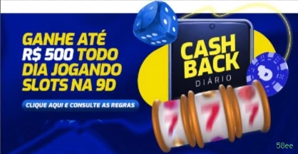 Bônus Exclusivos 58ee - Promoções Generosas e Ofertas VIP